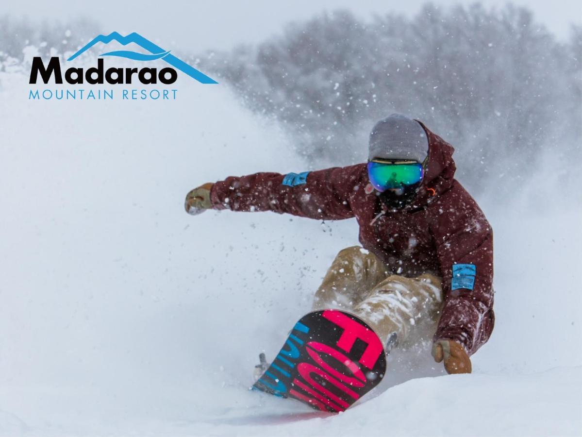 Madarao Kogen Hotel Iiyama Zewnętrze zdjęcie