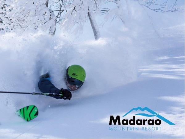 Madarao Kogen Hotel Iiyama Zewnętrze zdjęcie
